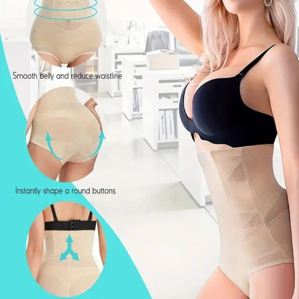 Compression Control Panties (Color: Neutral) - Picture 4 of 6